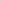 9 Meter Beige Crepe Paper Streamers (Pack of 6)